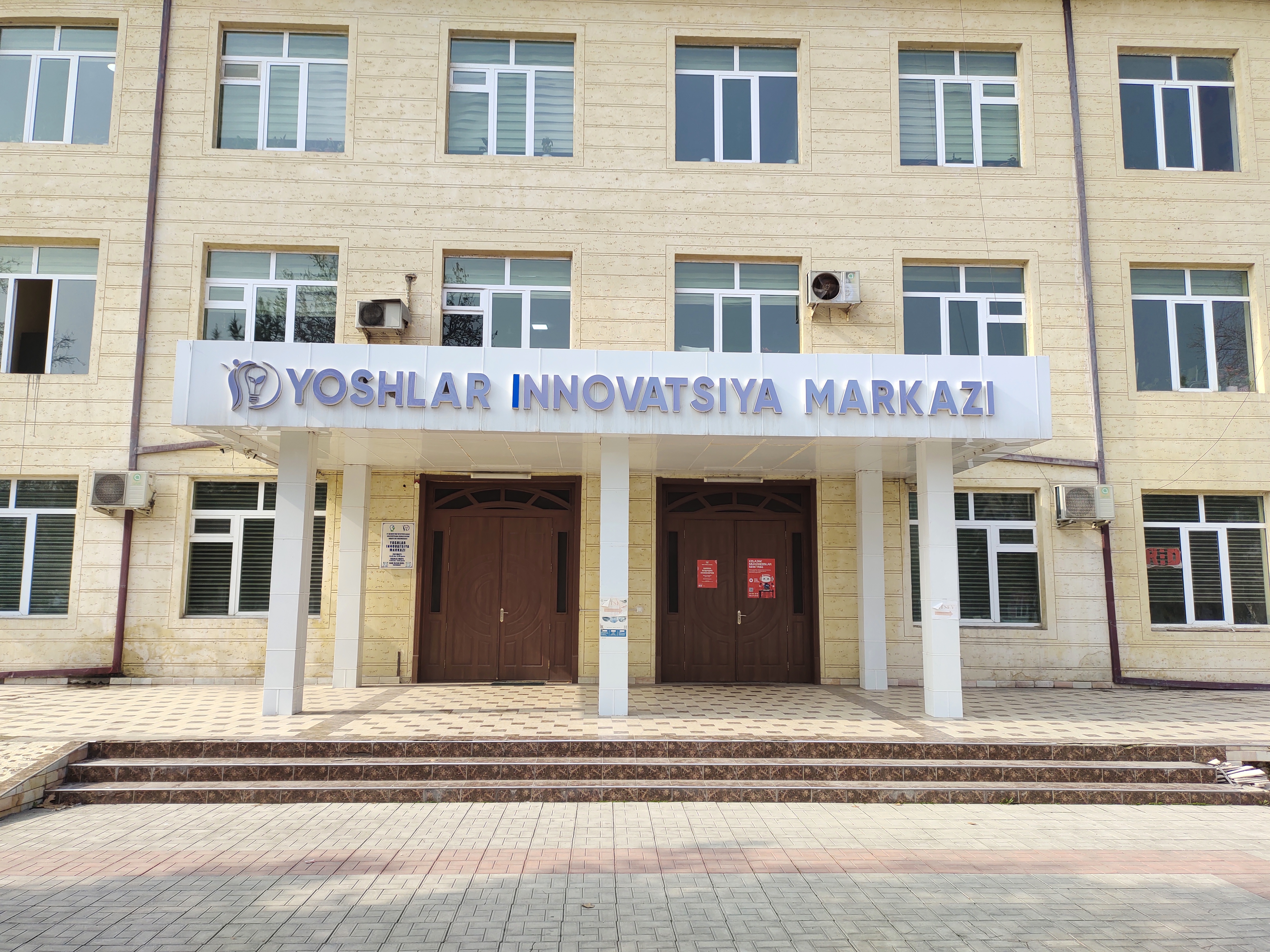 Yoshlar innovatsiya markazi